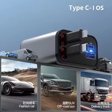 USB-C Auto-Ladekabel mit Einziehfunktion